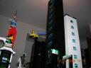 dscn0502.jpg