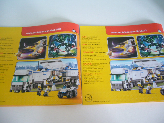p1210535.jpg
