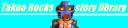 a1takuarocks.gif