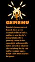 gemehubio.png