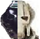 generalonua.png