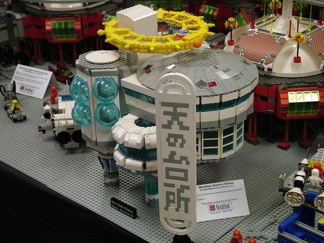 dscf1491.jpg