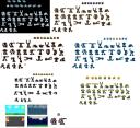 comic_kit.png