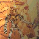 takanuva2.gif