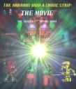 movietitle.bmp