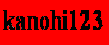 kanohi123_for_utube.bmp