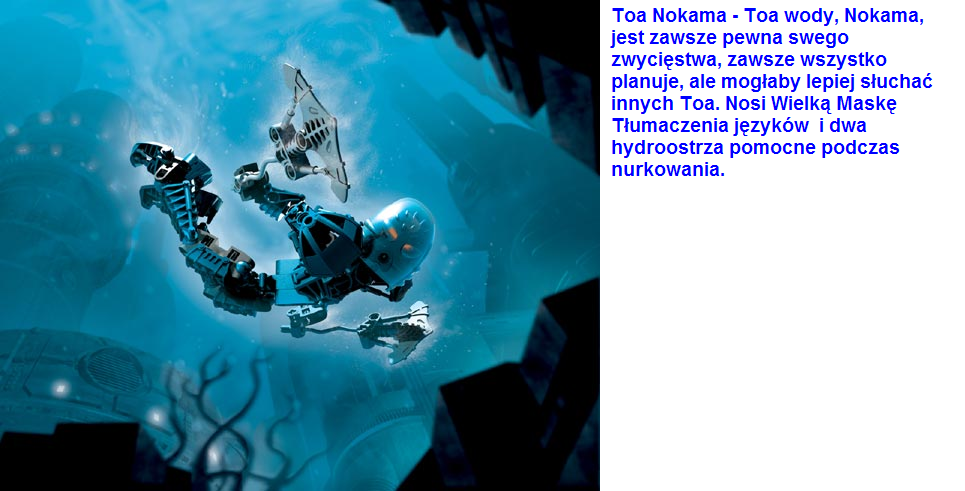 nokama.png
