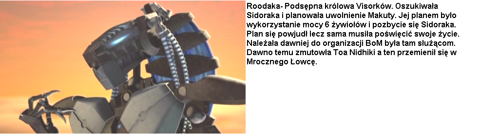 roodaka.png