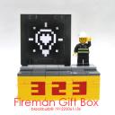 FiremanGiftBox
