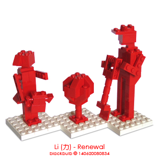 li003.jpg