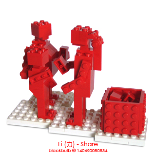 li004.jpg