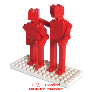 li005.jpg