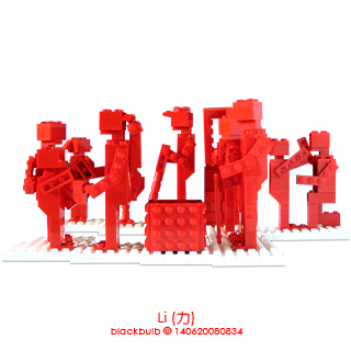 li009.jpg