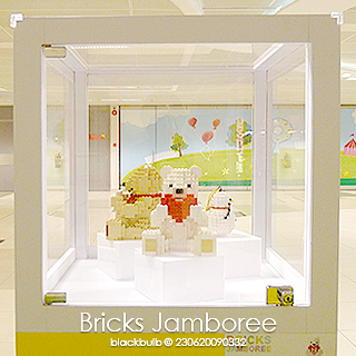 bricksjambo002.jpg