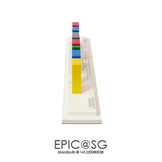 epicsg006.jpg
