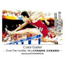 ColorEaster