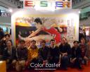 cehk002.jpg