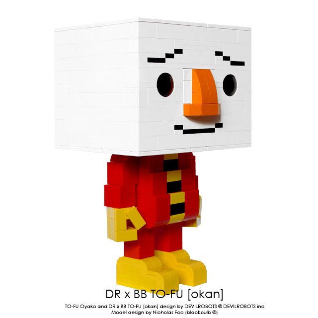 drbb002b.jpg
