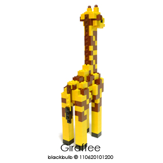 gir002.jpg