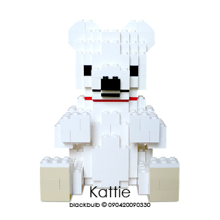 kattie001.jpg