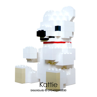 kattie002.jpg