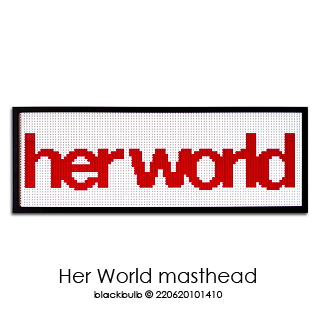 hwmh01.jpg