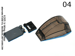 6205a104.jpg