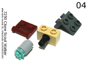 7250alt104.jpg