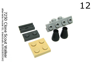 7250alt112.jpg