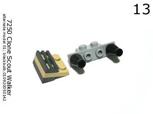 7250alt113.jpg