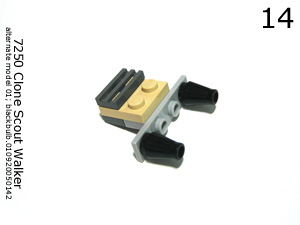 7250alt114.jpg