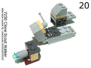 7250alt120.jpg