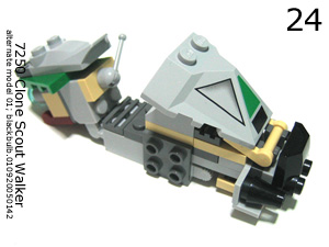 7250alt124.jpg