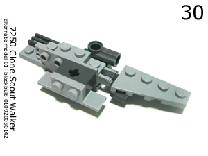 7250alt130.jpg