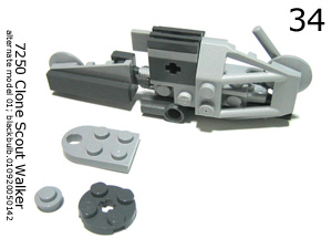 7250alt134.jpg