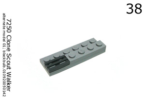 7250alt138.jpg