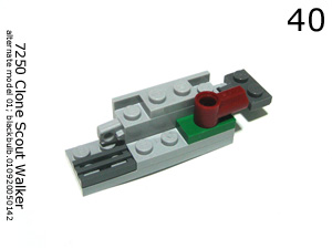 7250alt140.jpg