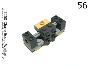 7250alt156.jpg