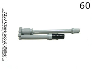 7250alt160.jpg