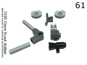 7250alt161.jpg