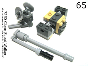 7250alt165.jpg