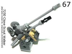 7250alt167.jpg