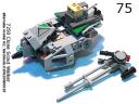 7250a275.jpg