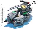 7250a276.jpg