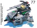 7250a277.jpg