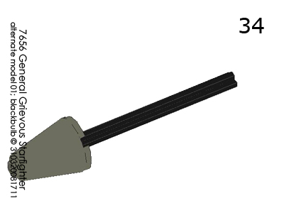7656a1i034.jpg
