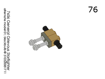 7656a1i076.jpg
