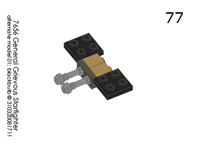 7656a1i077.jpg