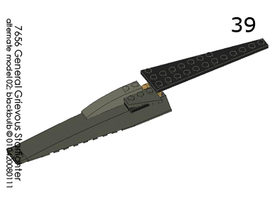 7656a2i039.jpg