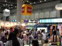 TokyoToy2013